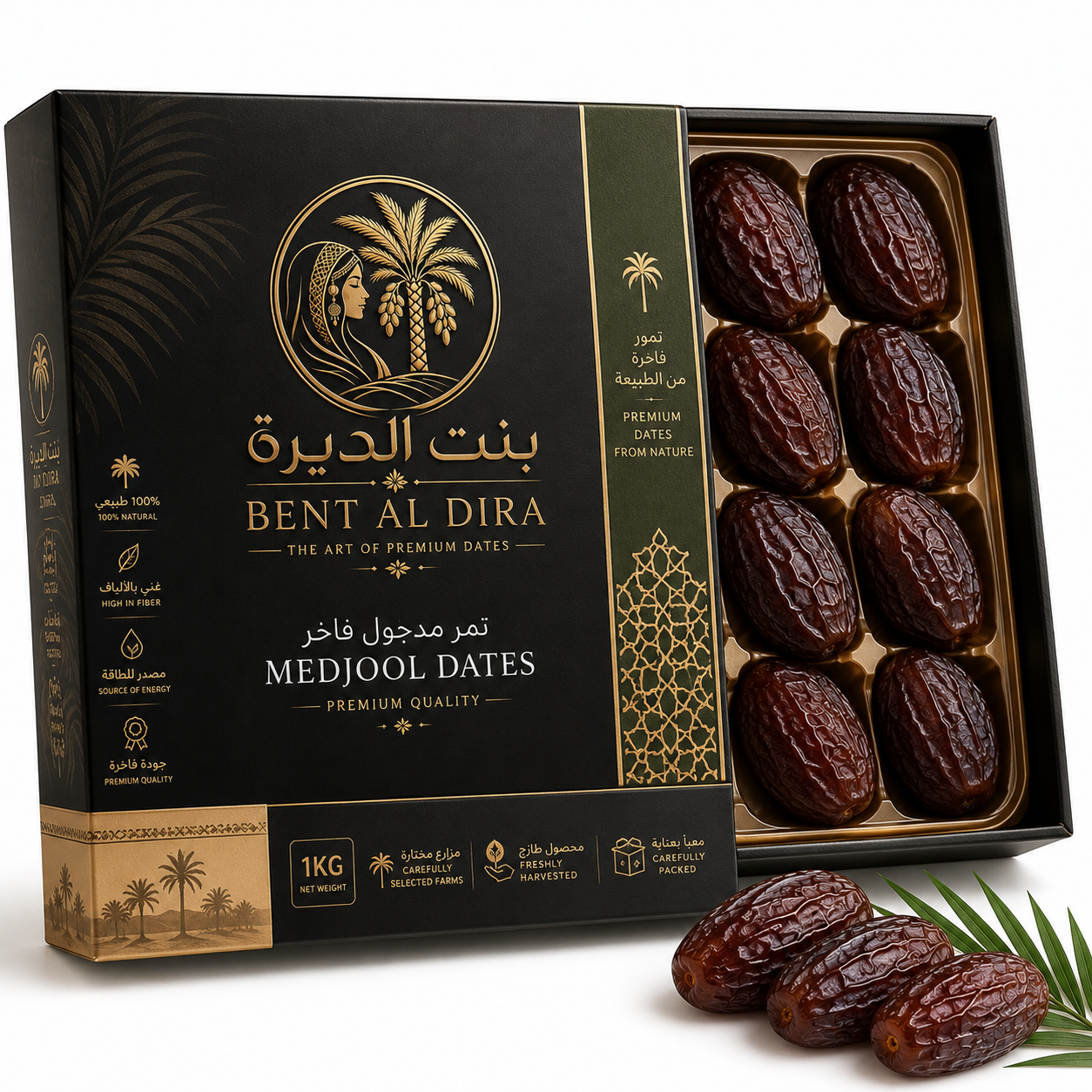 Bent Al Dira Medjool dates premium box